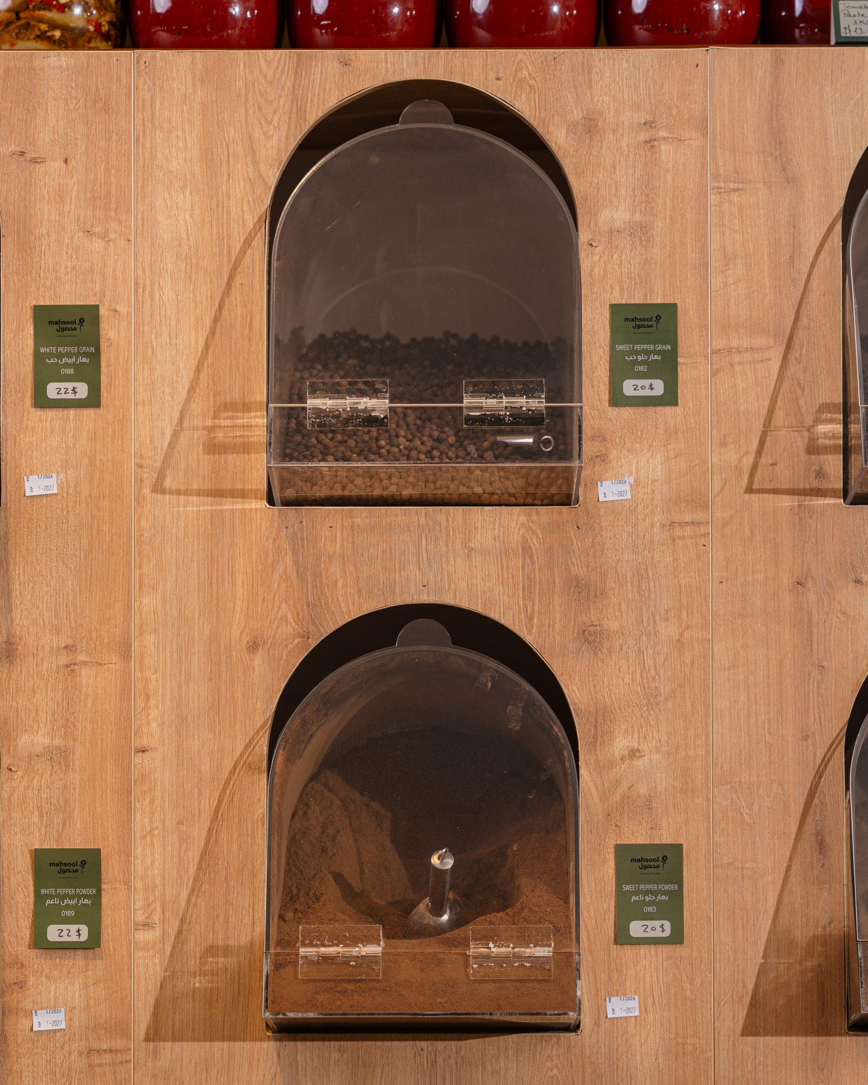 Mahsool store shelves